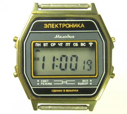 Наручные часы Электроника 77А нт Арт.1166