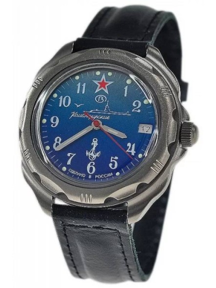 Часы Восток Командирские 216289