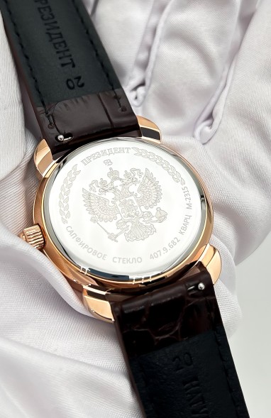 Часы Президент 4079682