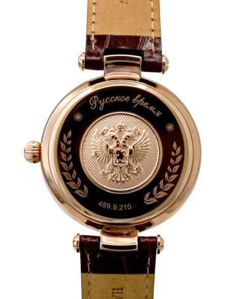 Часы Президент 4899210