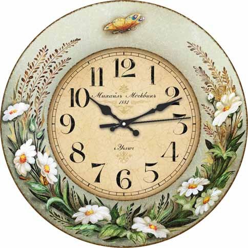 Часы Михаил Москвин Маргарита