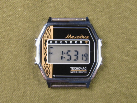 Наручные часы Электроника 77А хр Арт.1147