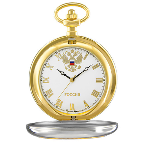 Карманные часы Президент 2984284