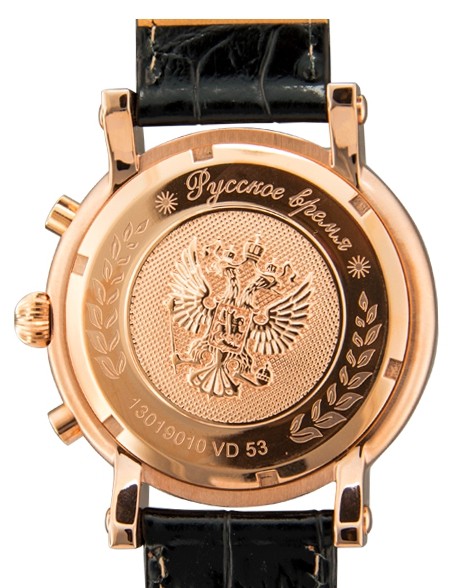 Часы Президент 13019010