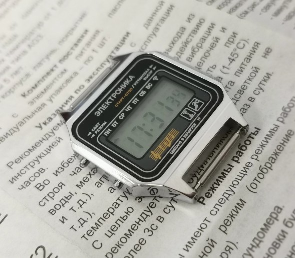 Часы Электроника 77А хр Арт.1184