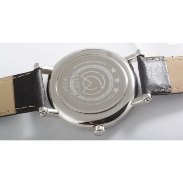 Часы Слава 8091046-300-2409