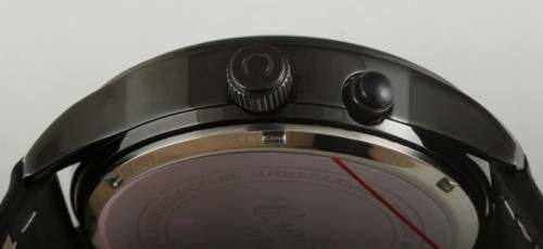 Часы Слава 1241418/300-2428